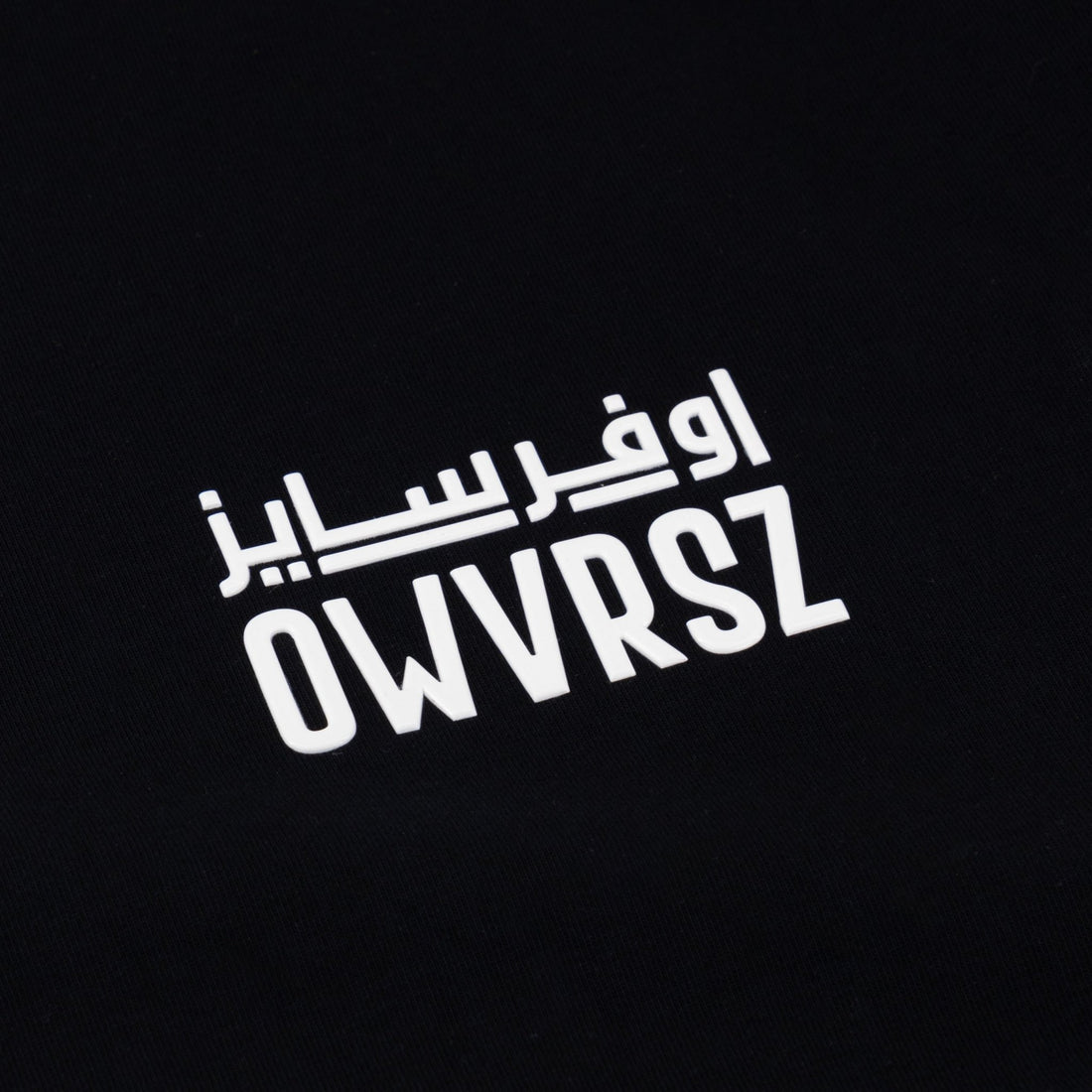Love Edition Black Tshirt - OWVRSZ