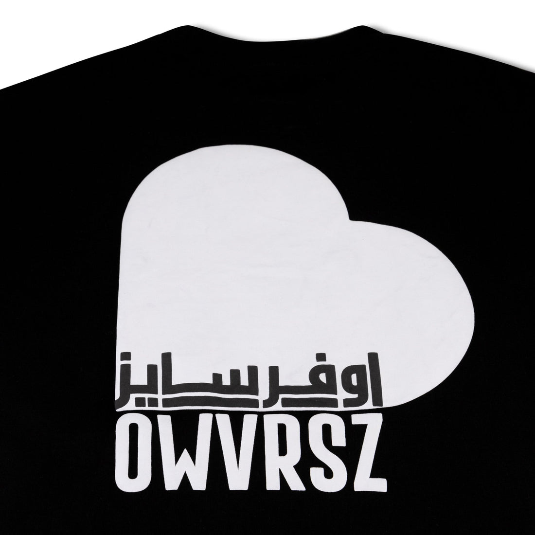 Love Edition Black Tshirt - OWVRSZ