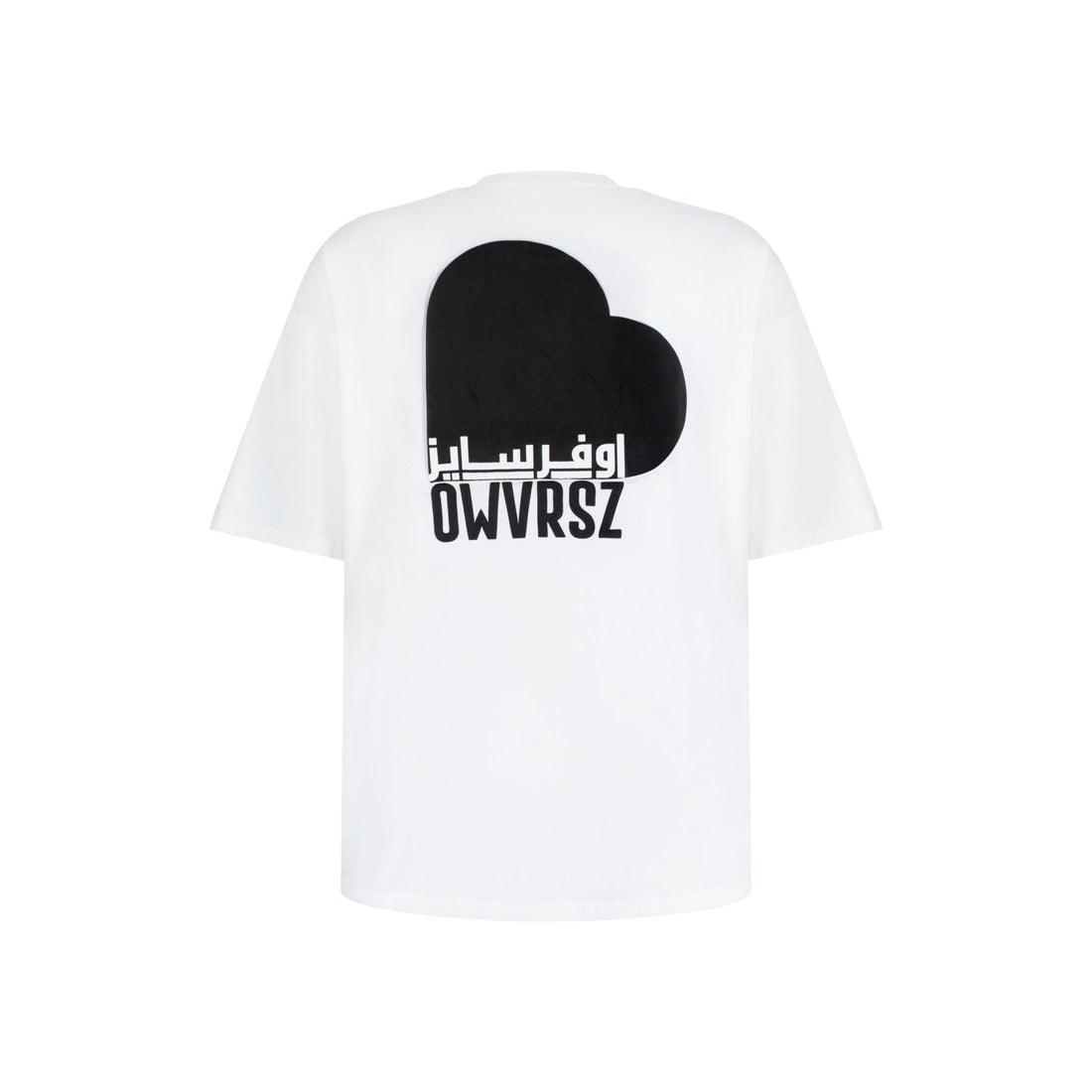 Love Edition White Tshirt - OWVRSZ