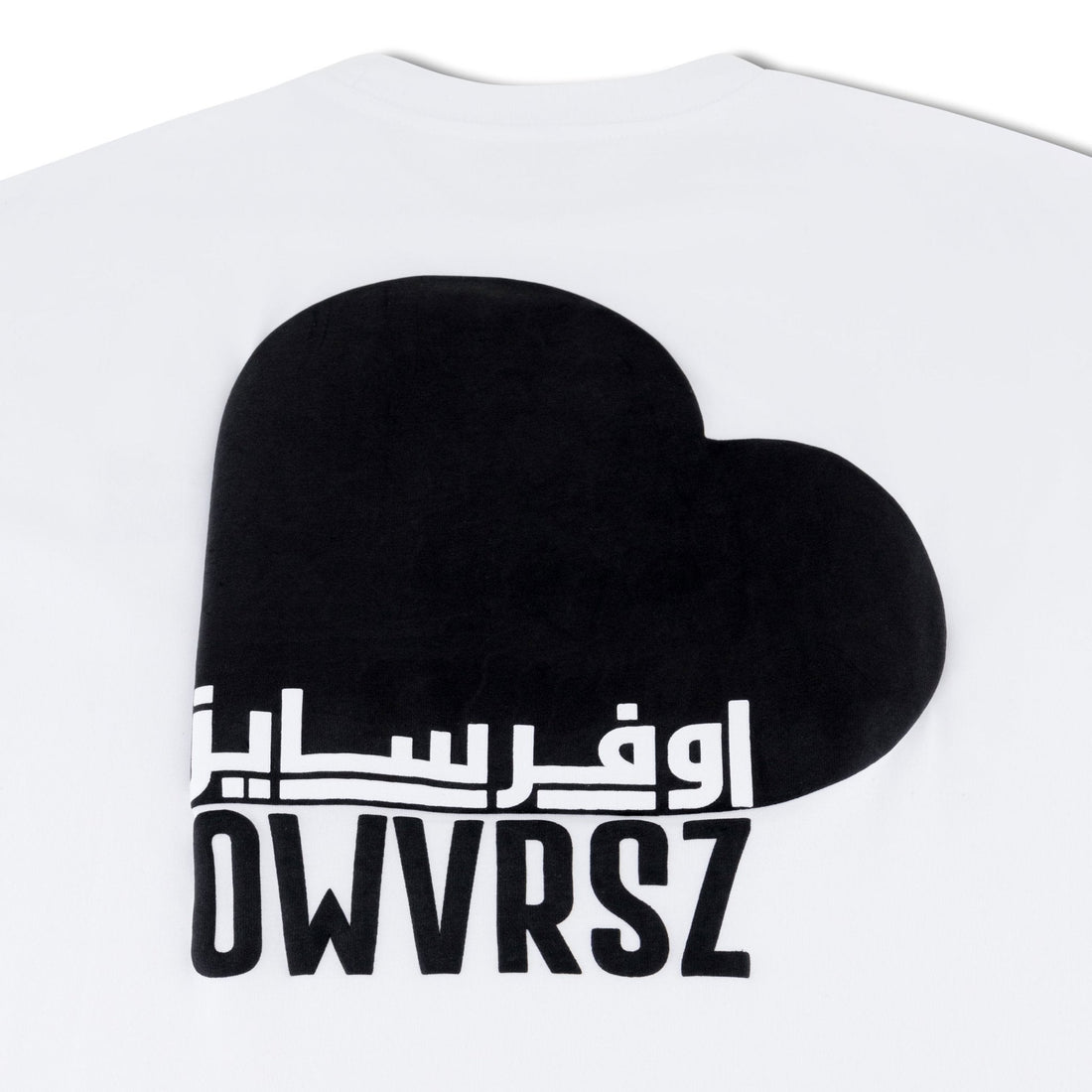 Love Edition White Tshirt - OWVRSZ