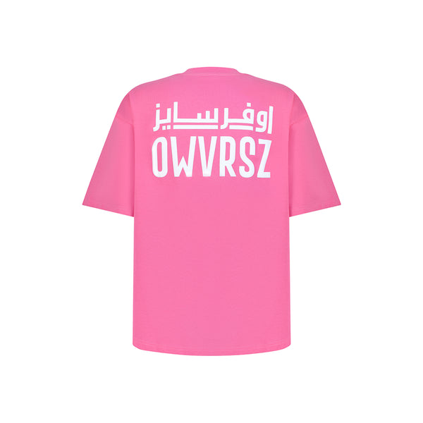 Oversized Pink Tee Symphony