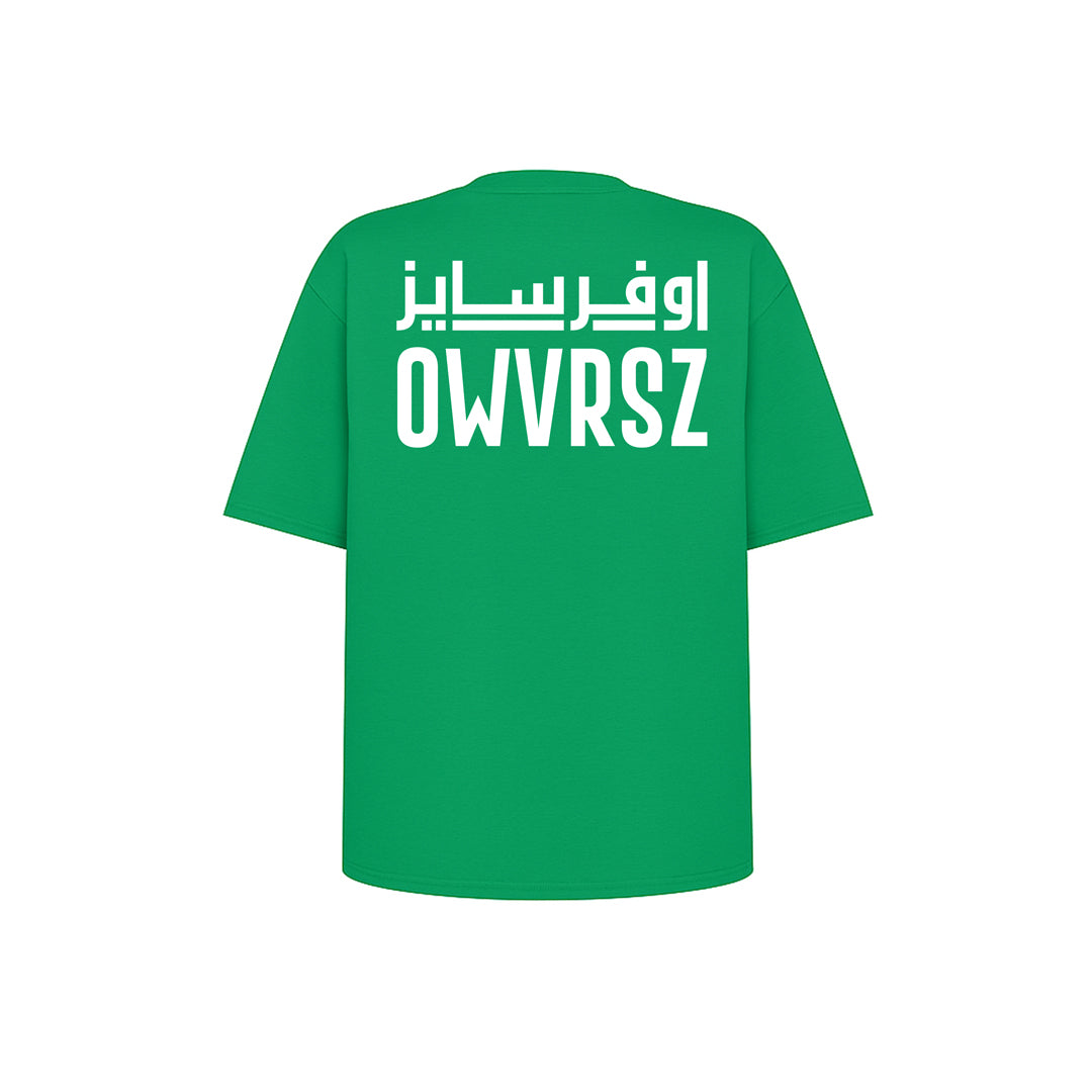 Green t-shirt with white OWVRSZ Logo on the back on a white background