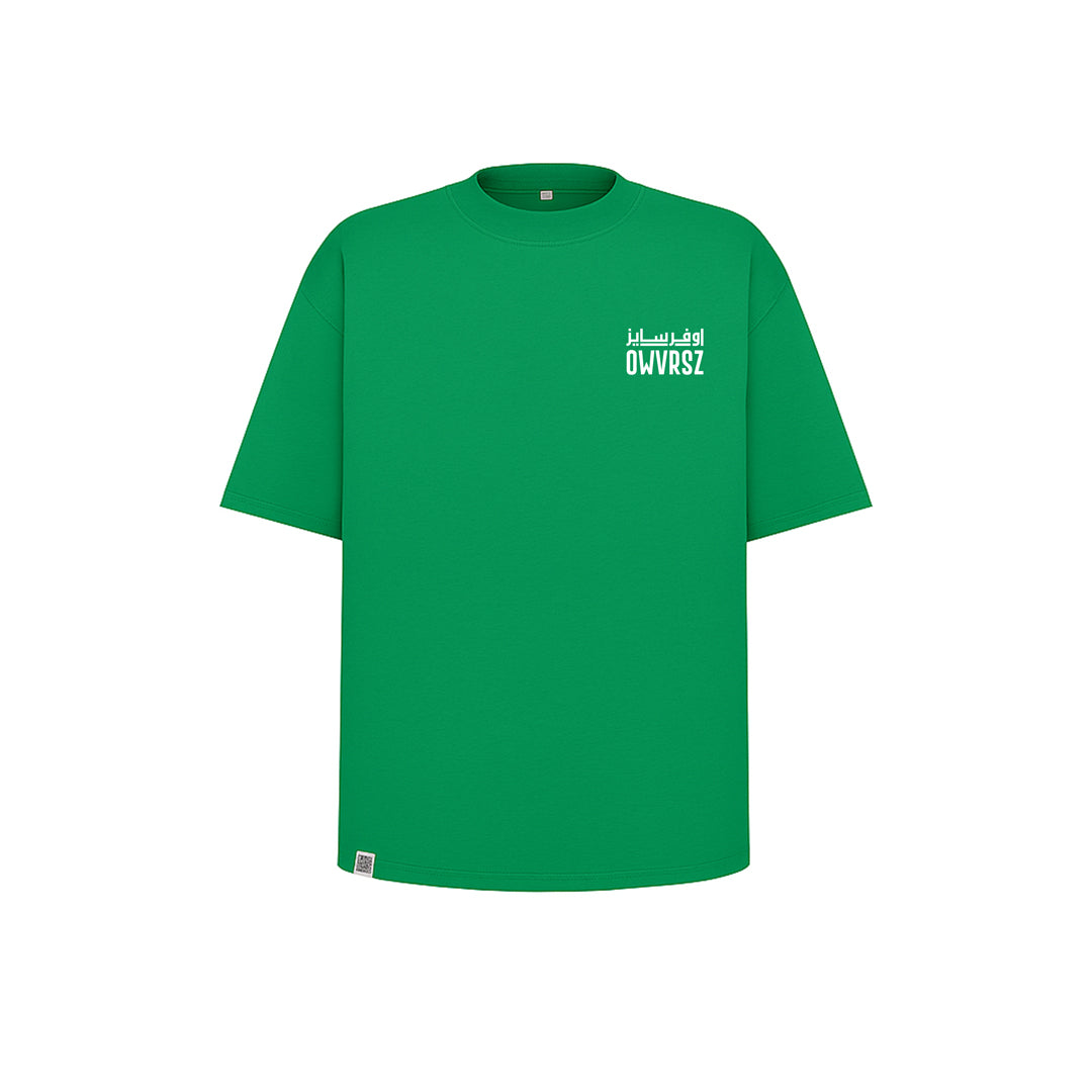 Green t-shirt with white OWVRSZ LOGO on a white background