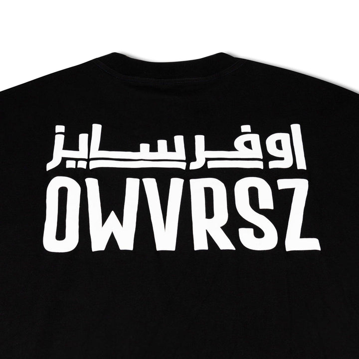 Black Tee Symphony - OWVRSZ