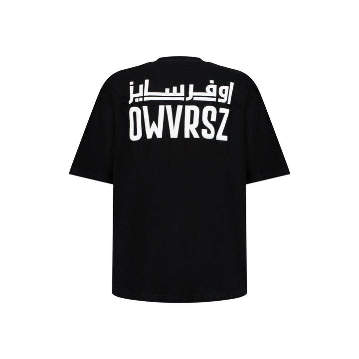 Black Tee Symphony - OWVRSZ