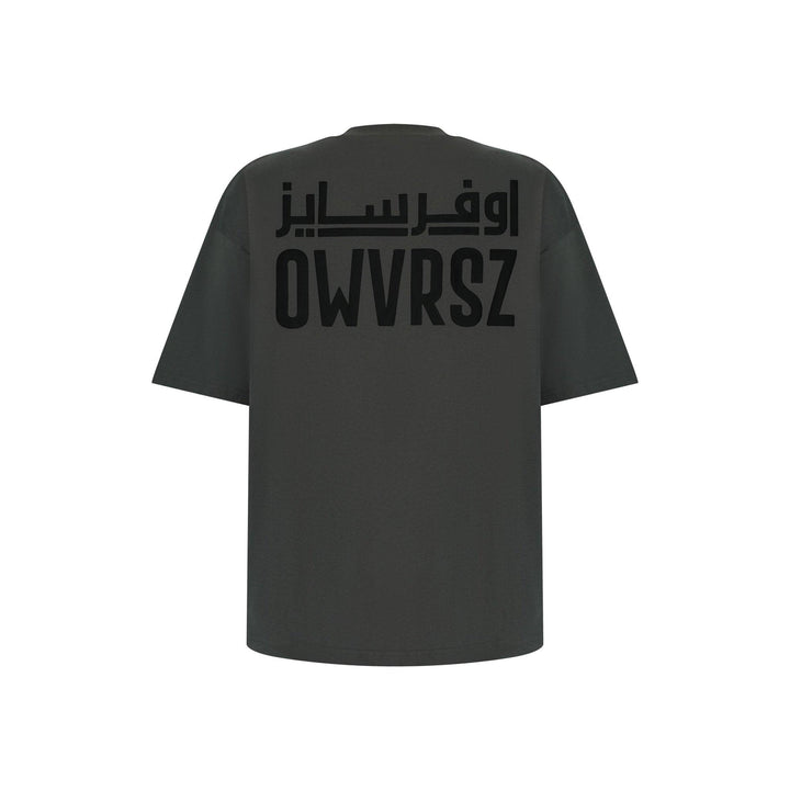 Grey Tee Symphony - OWVRSZ