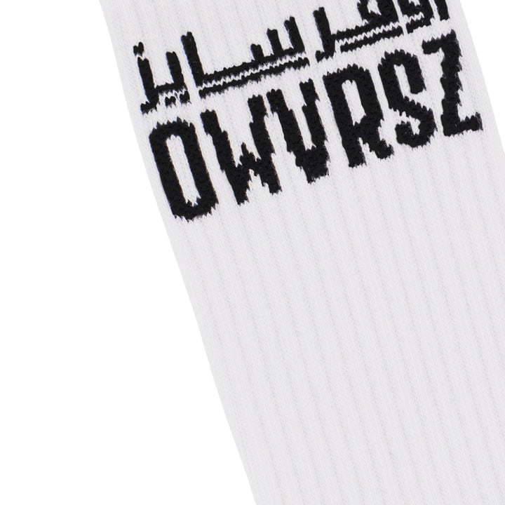 Groove Socks - OWVRSZ