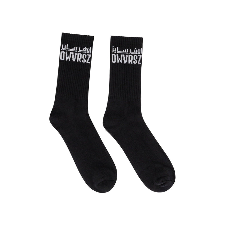 Groove Socks - OWVRSZ