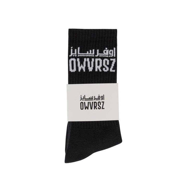 Groove Socks - OWVRSZ