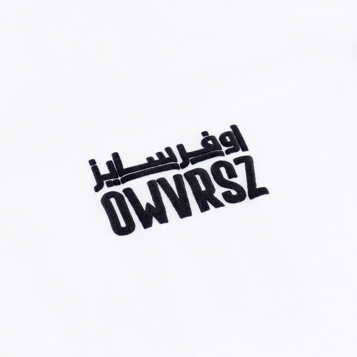 Love Edition White Tshirt - OWVRSZ