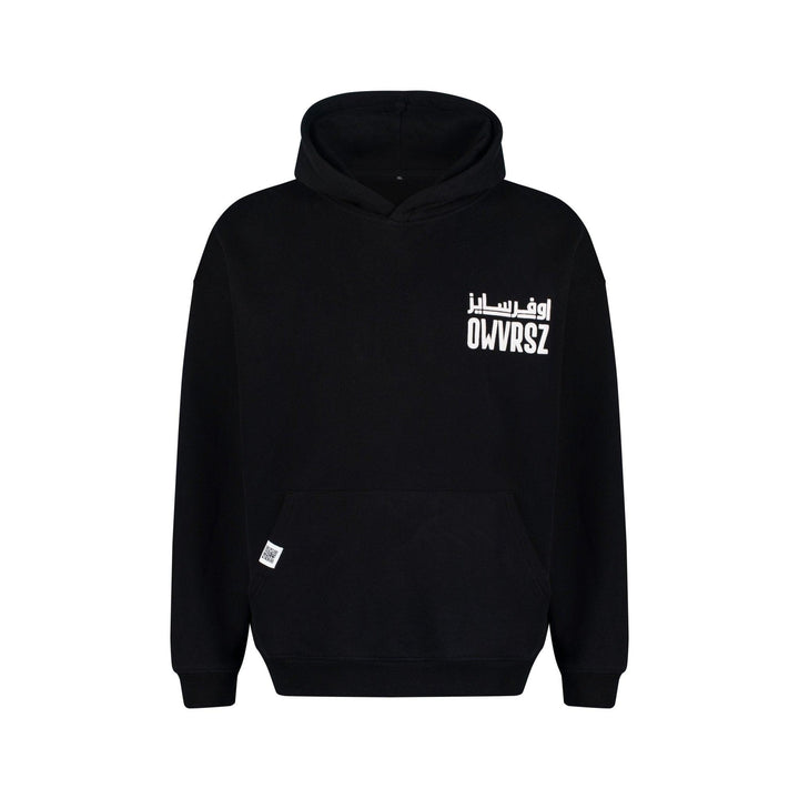 Melodic Comfort Hoodie - Black - OWVRSZ