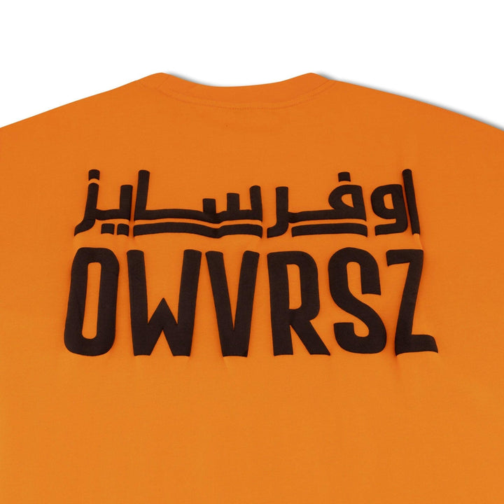 Orange Tee Symphony - OWVRSZ