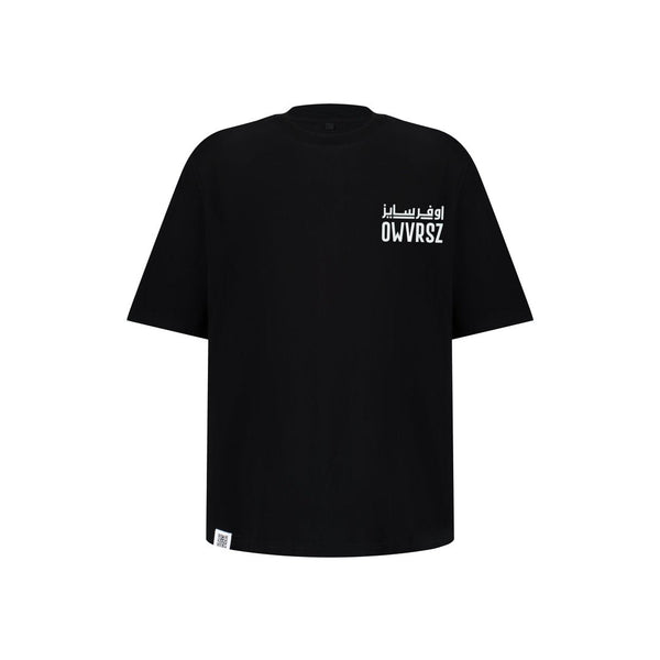 Oversized Black Basic Tee - OWVRSZ