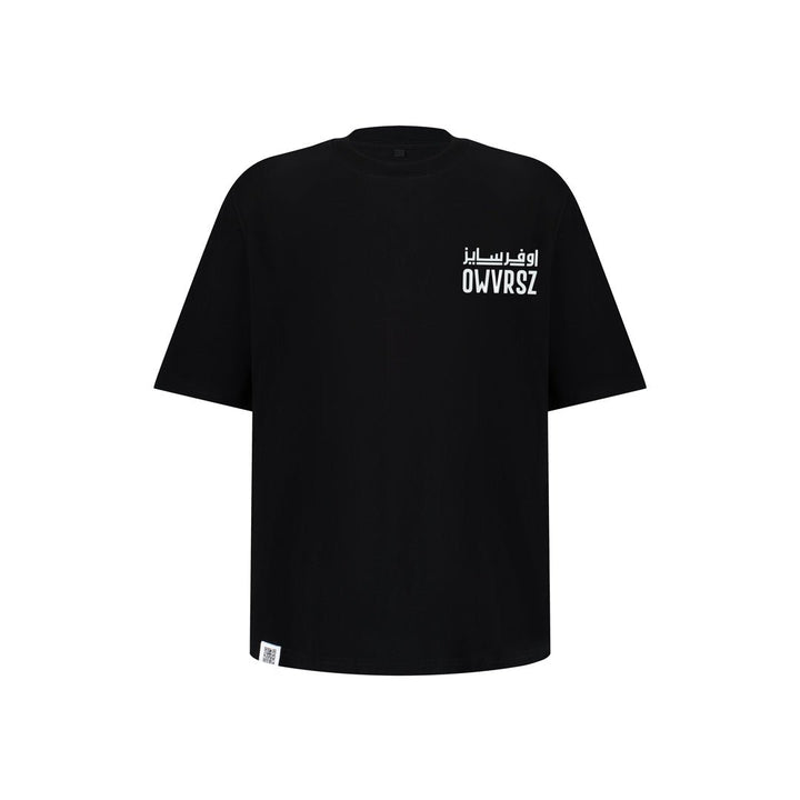 Oversized Black Basic Tee - OWVRSZ