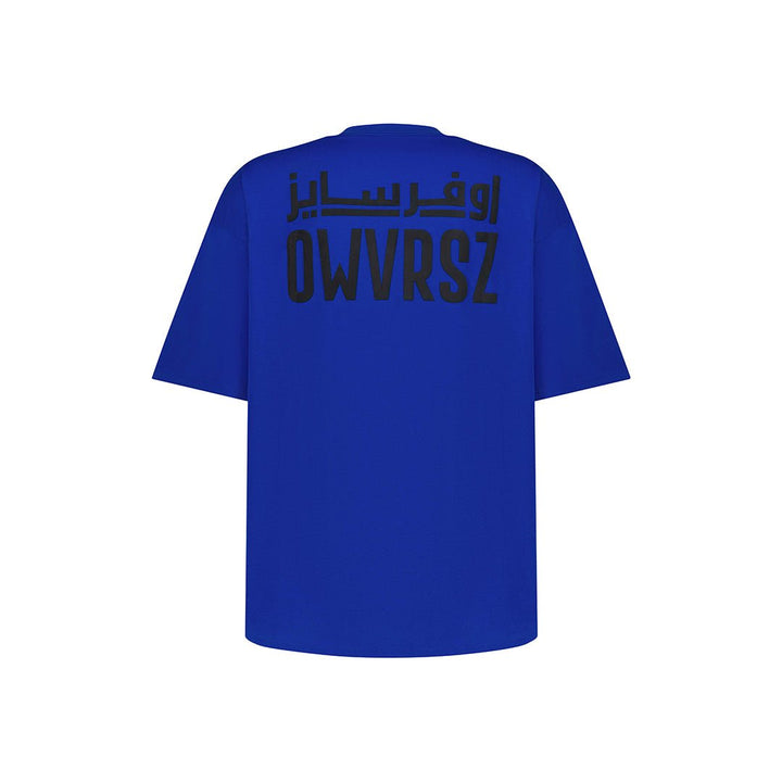 Oversized Blue Tee Symphony - OWVRSZ
