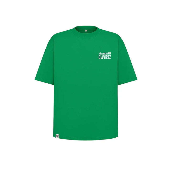 Oversized Green Tee Symphony - OWVRSZ - اوفرسايز