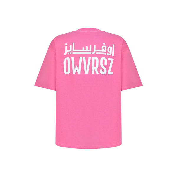 Oversized Pink Tee Symphony - OWVRSZ - اوفرسايز