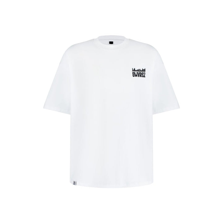 Oversized White Basic Tee - OWVRSZ