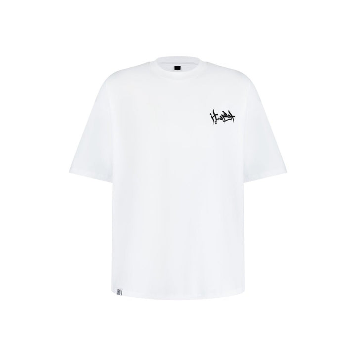 Oversized White Calligraphic Tee - OWVRSZ