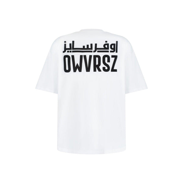 White Tee Symphony - OWVRSZ