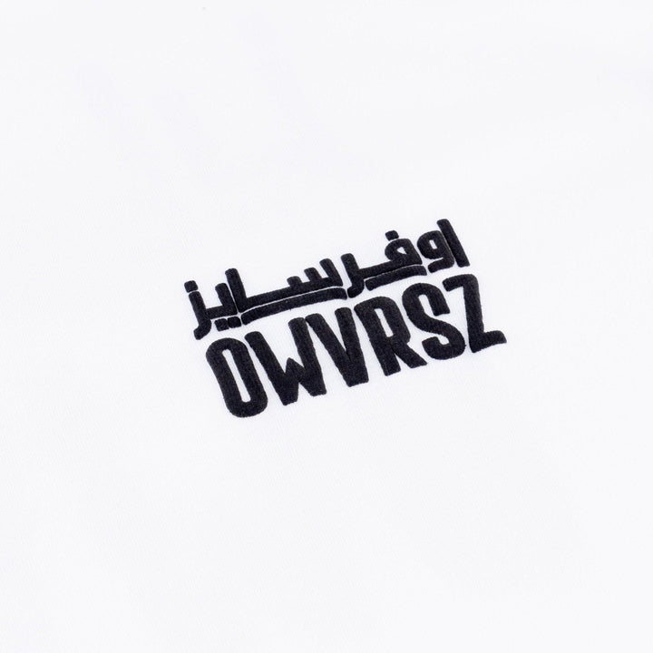 White Tee Symphony - OWVRSZ